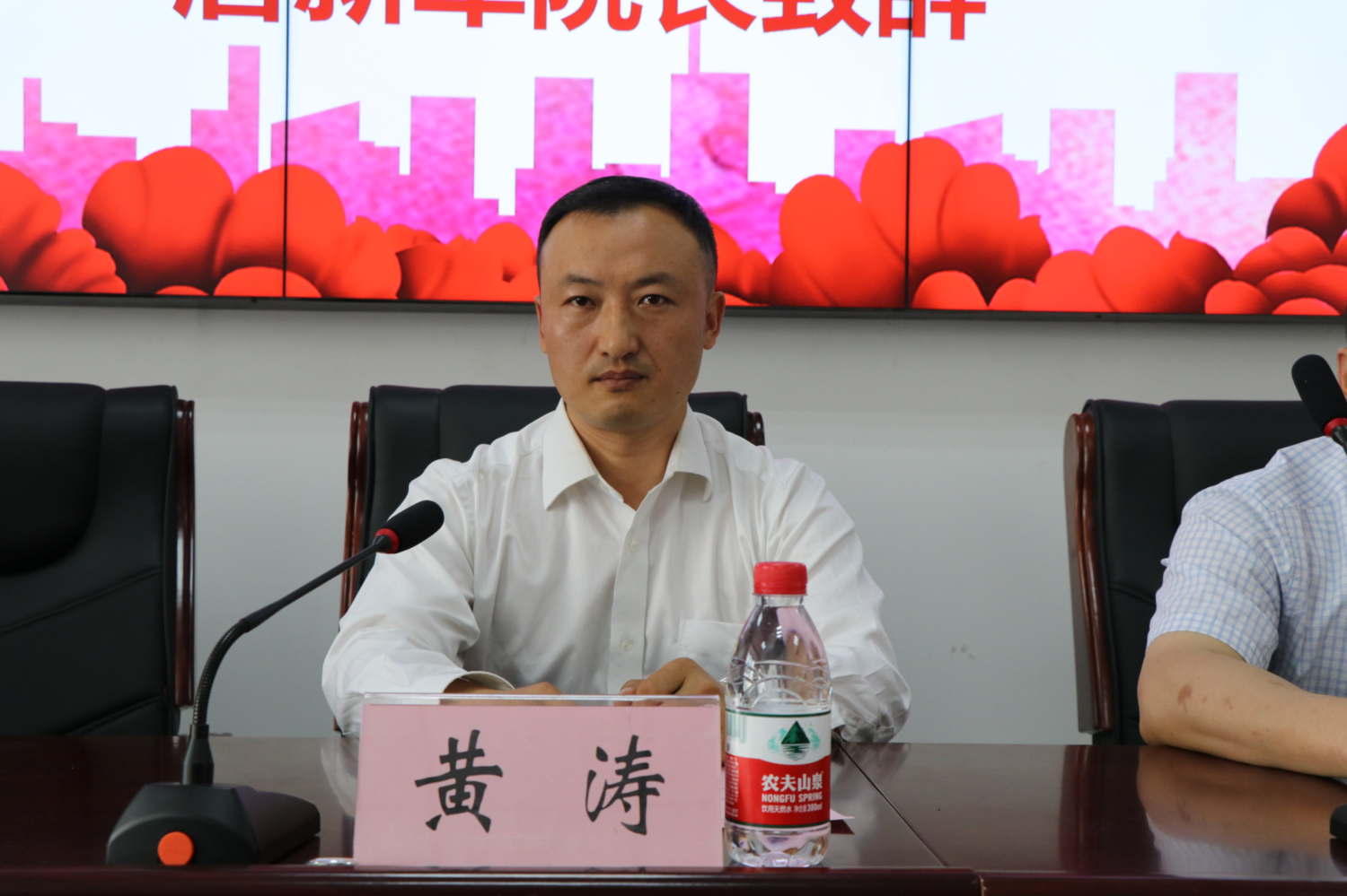 QQ截图20190708160139.png