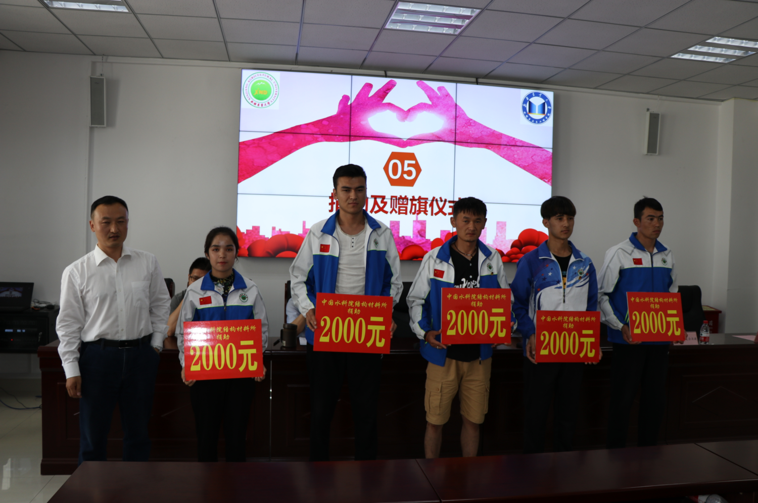QQ截图20190708160229.png