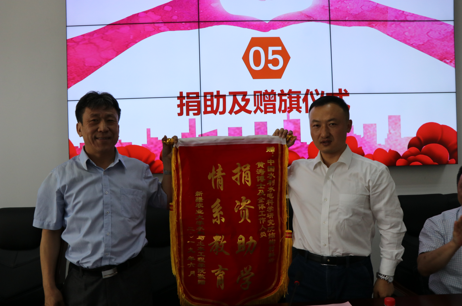 QQ截图20190708160310.png