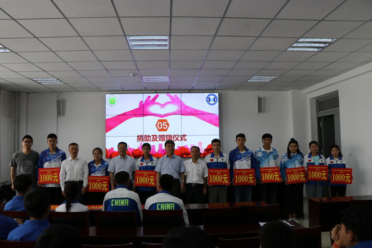 QQ截图20190708160243.png